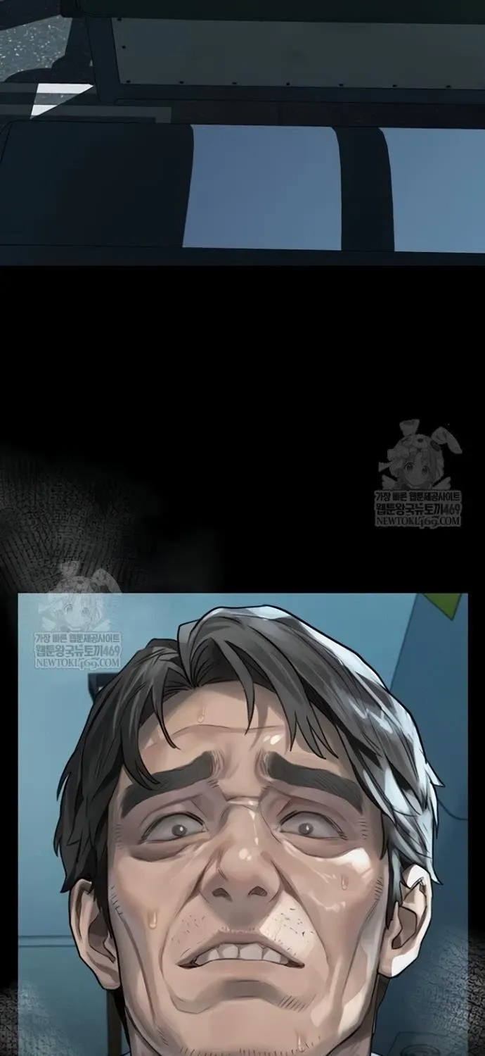 Dirty Talk Chapter 44 page 31 - 