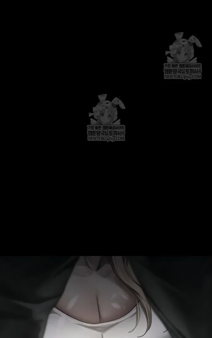 Dirty Talk Chapter 44 page 40 - 