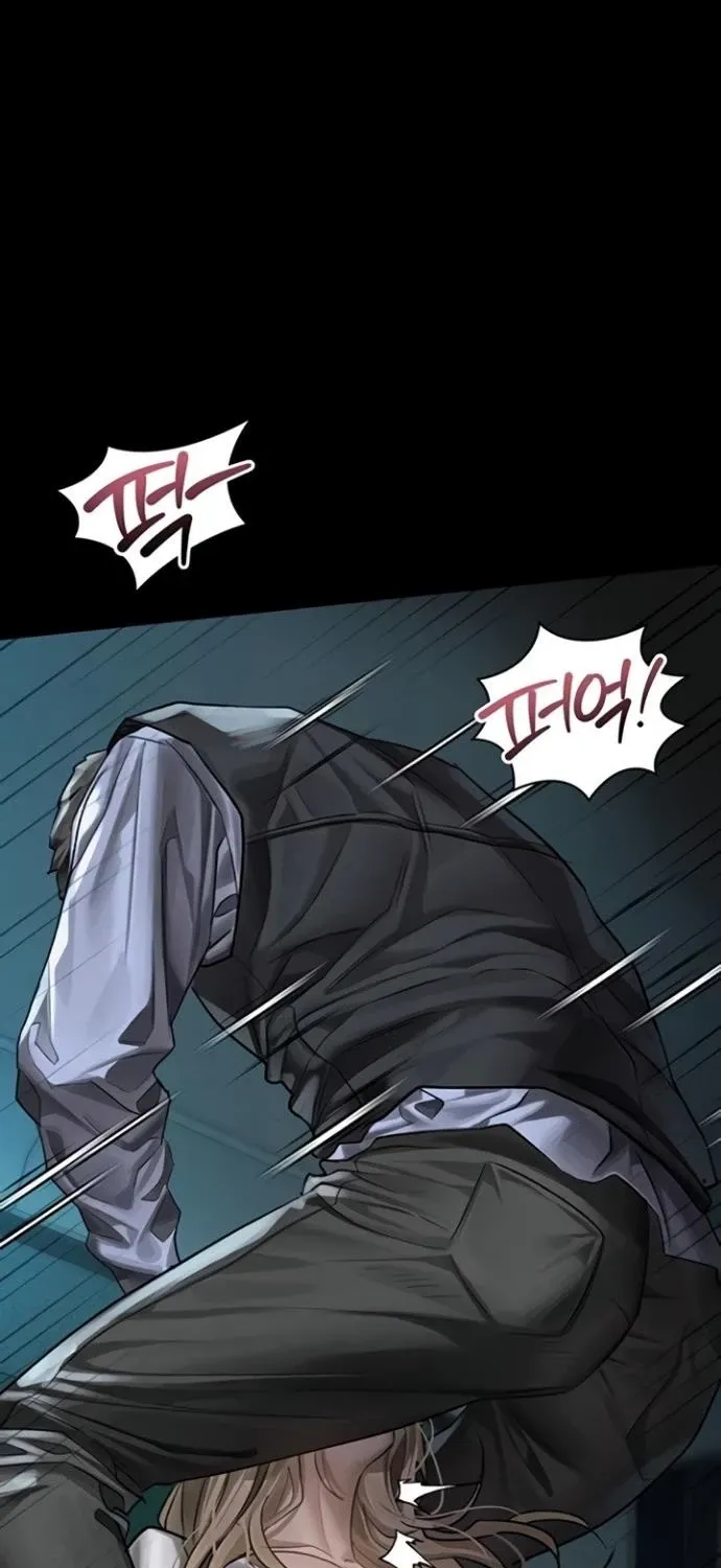 Dirty Talk Chapter 44 page 51 - 