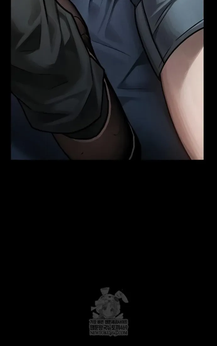 Dirty Talk Chapter 44 page 54 - 