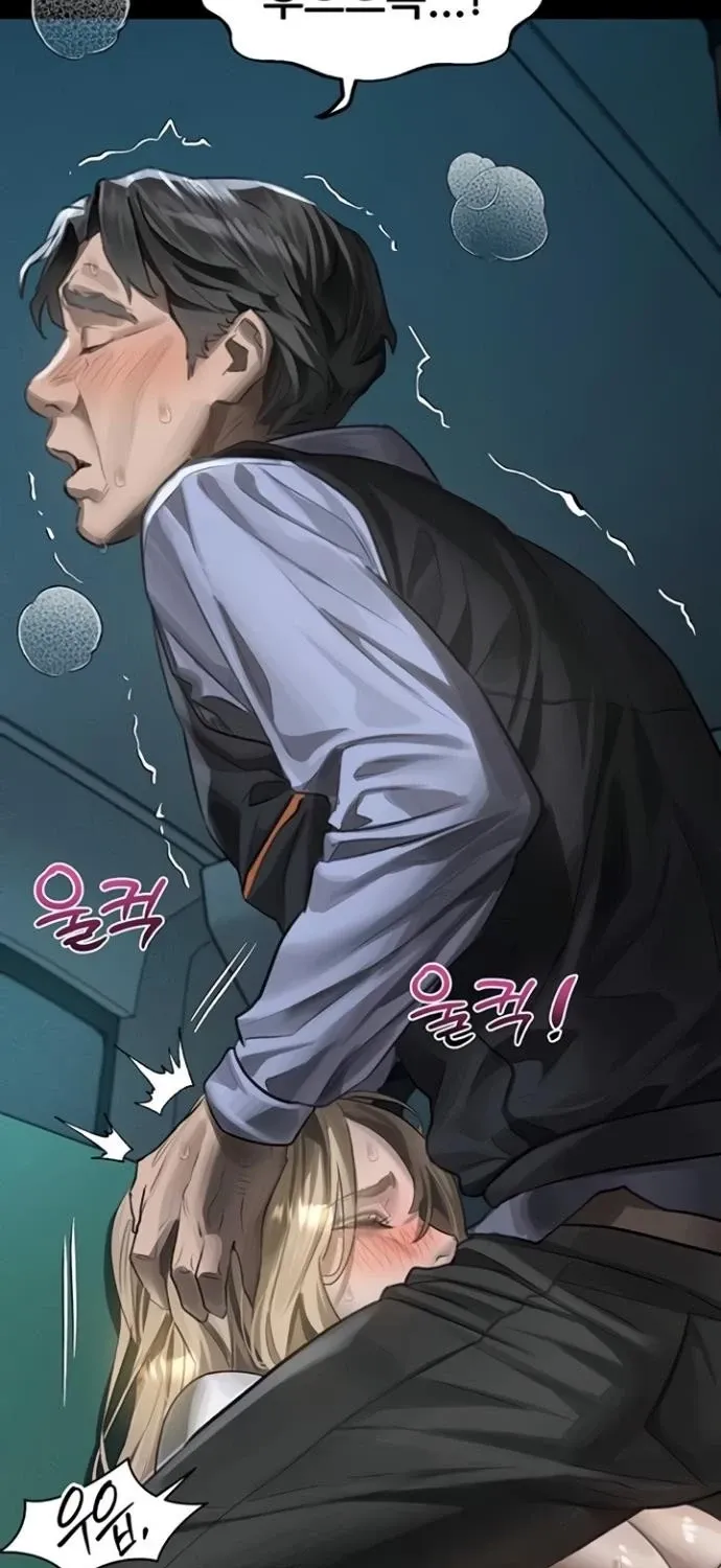 Dirty Talk Chapter 44 page 57 - 