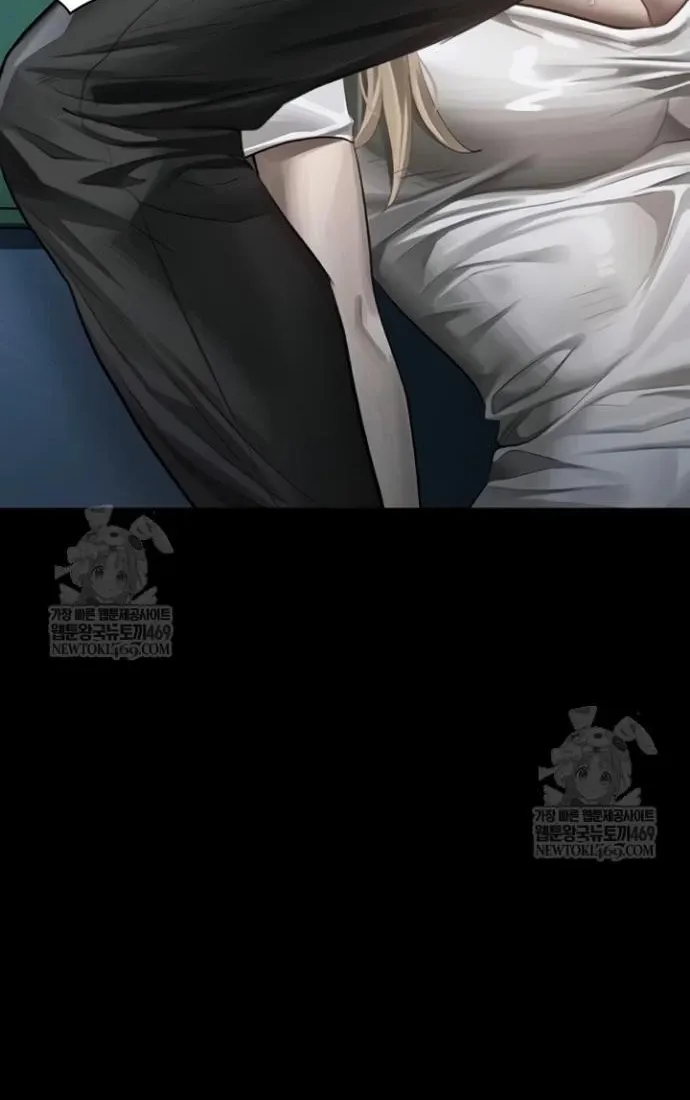 Dirty Talk Chapter 44 page 58 - 