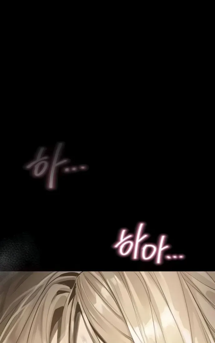 Dirty Talk Chapter 45 page 102 - 