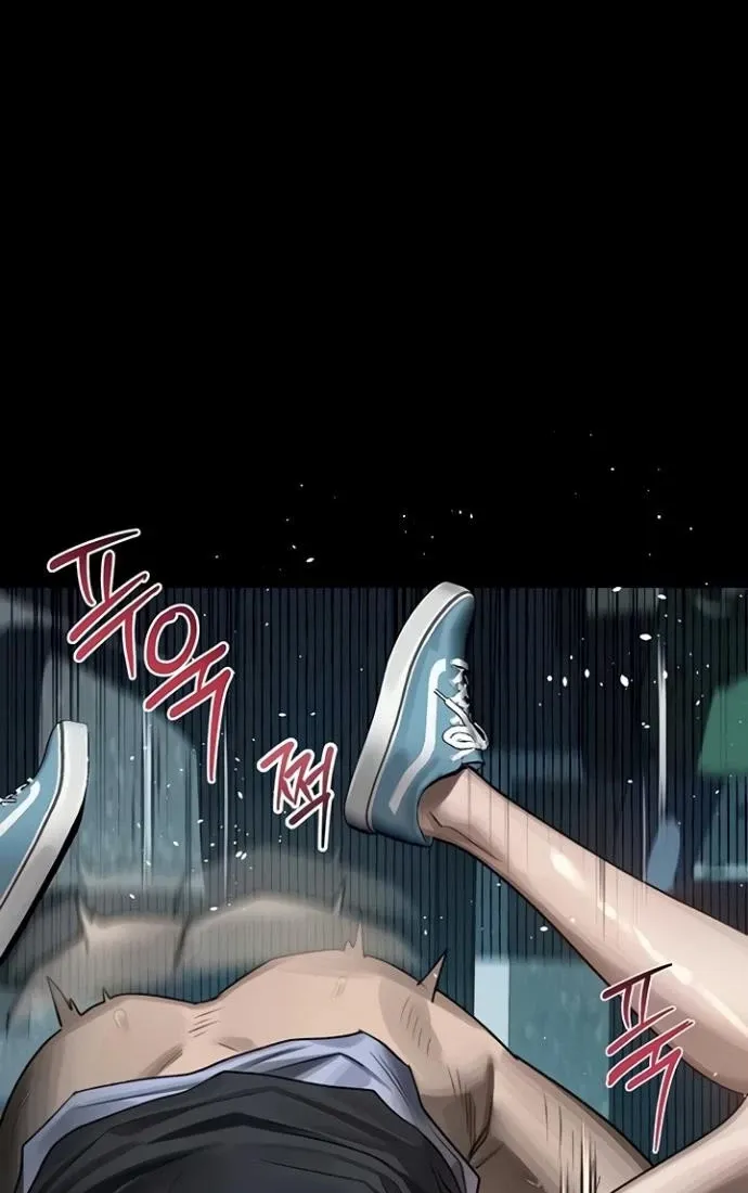 Dirty Talk Chapter 45 page 52 - 