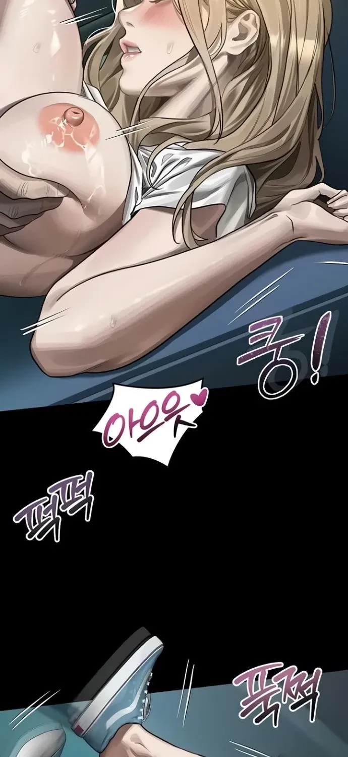 Dirty Talk Chapter 45 page 55 - 