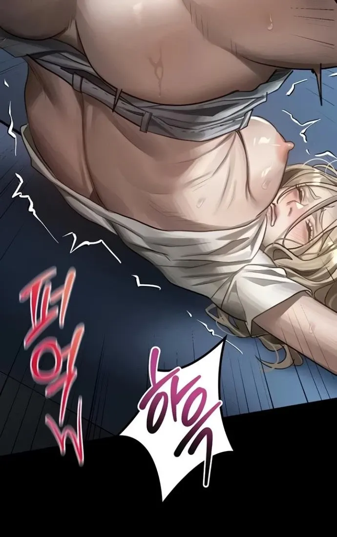 Dirty Talk Chapter 45 page 58 - 