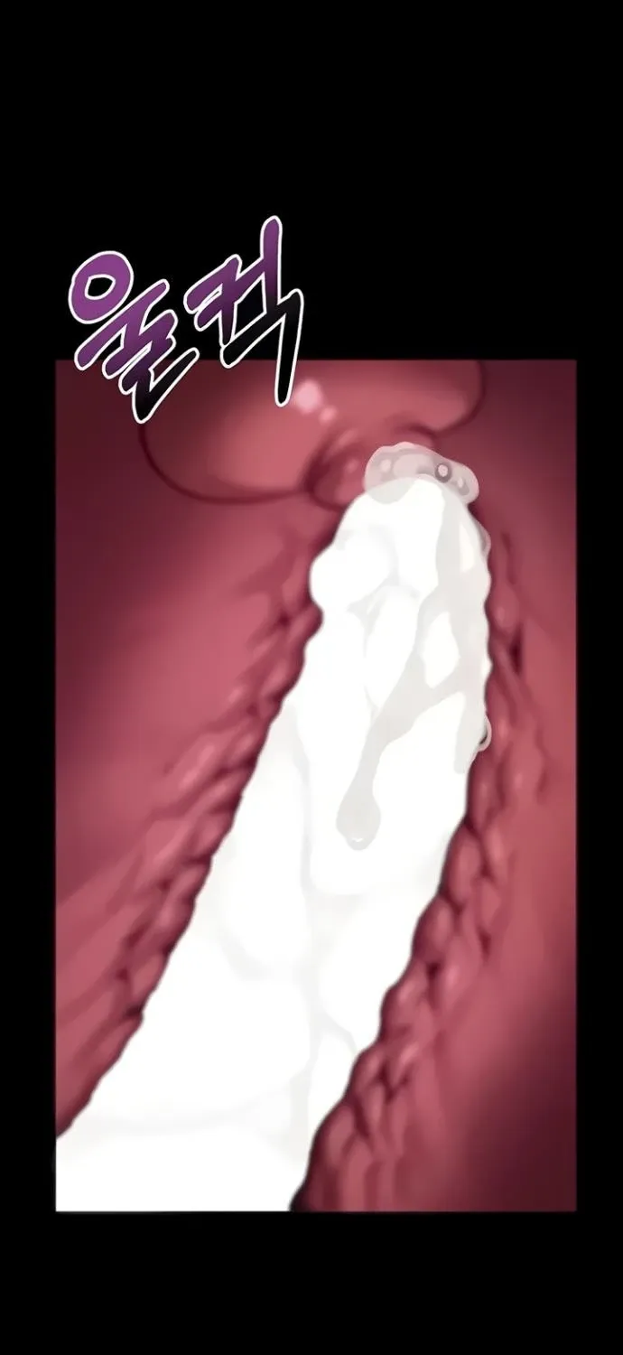 Dirty Talk Chapter 45 page 69 - 