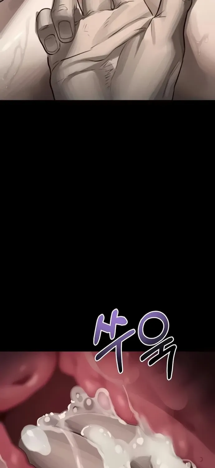 Dirty Talk Chapter 45 page 89 - 