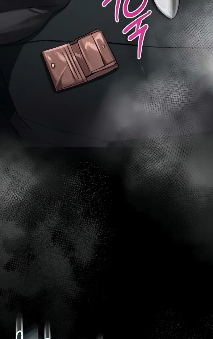 Dirty Talk Chapter 46 page 50 - 
