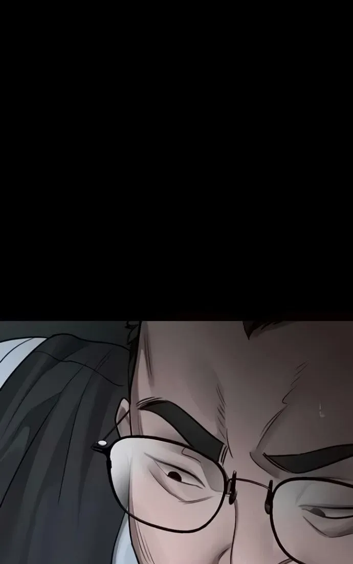 Dirty Talk Chapter 46 page 56 - 