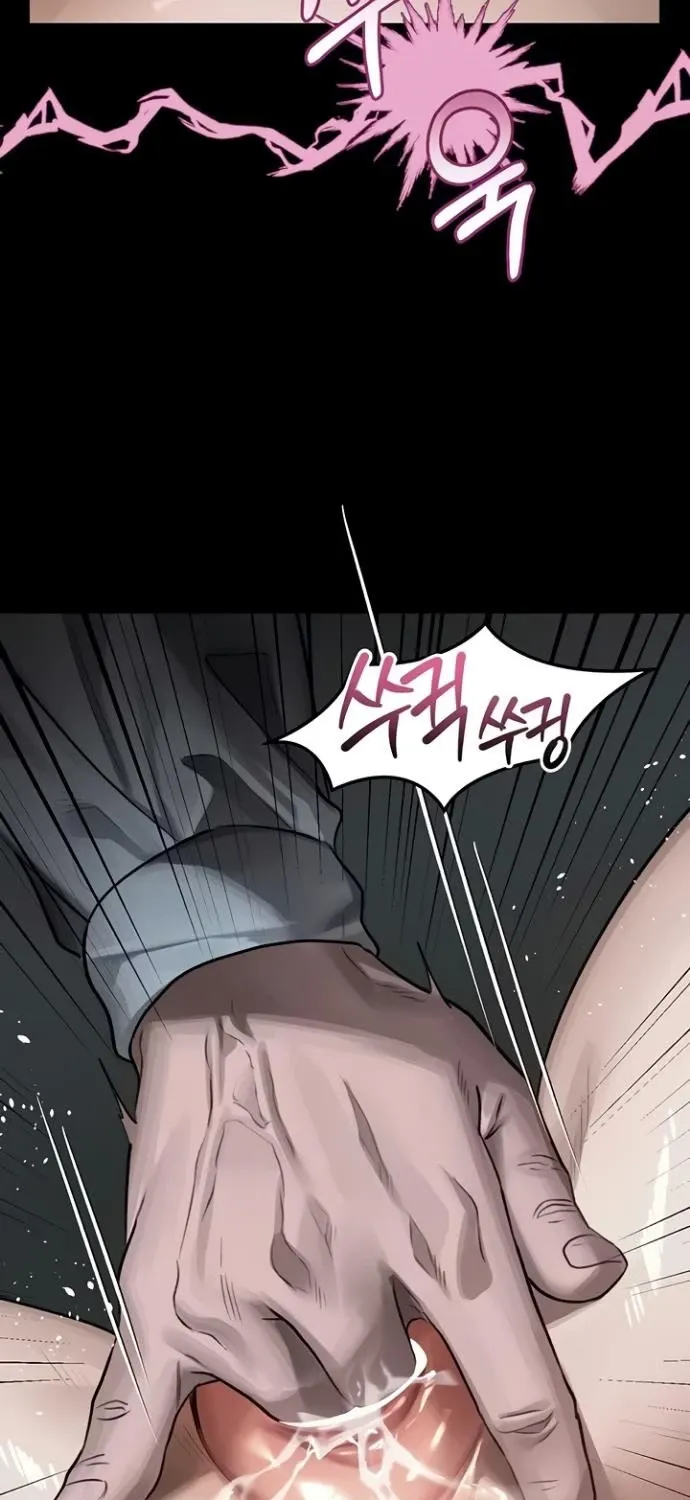 Dirty Talk Chapter 46 page 59 - 