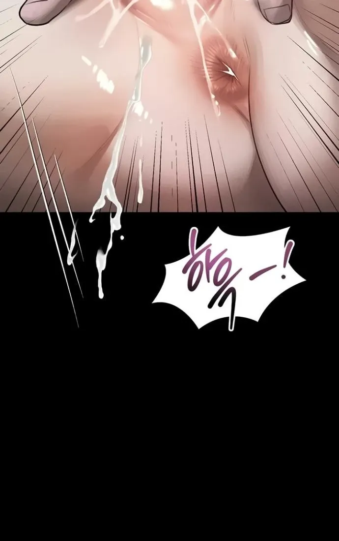 Dirty Talk Chapter 46 page 60 - 