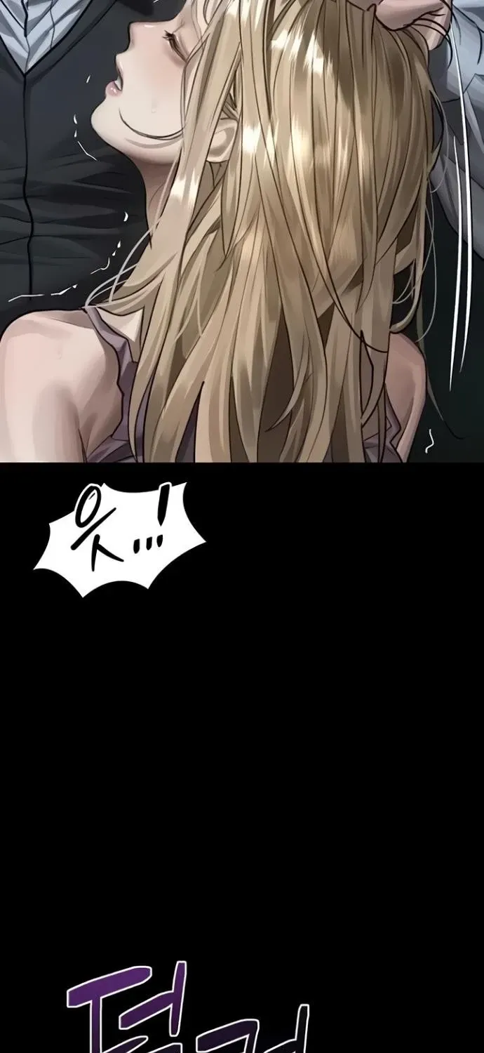 Dirty Talk Chapter 46 page 67 - 