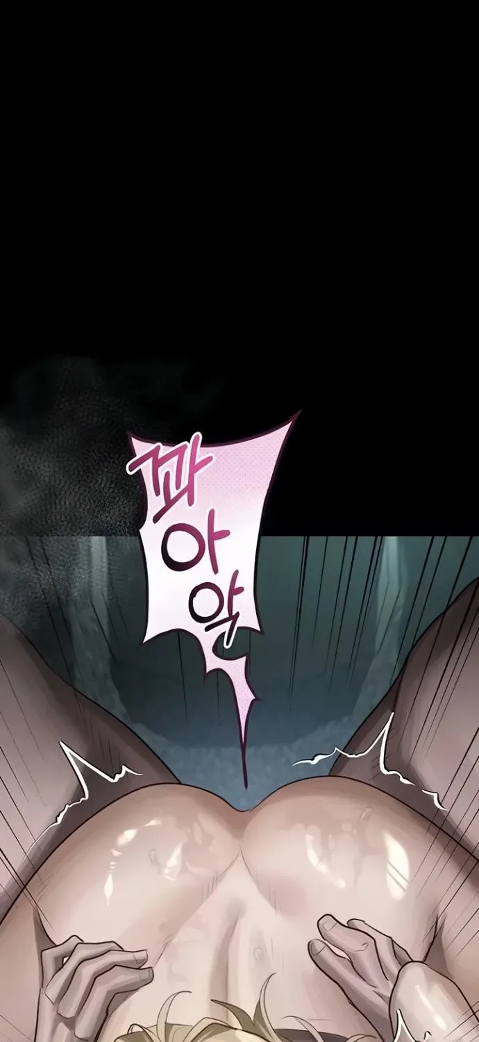 Dirty Talk Chapter 46 page 87 - 