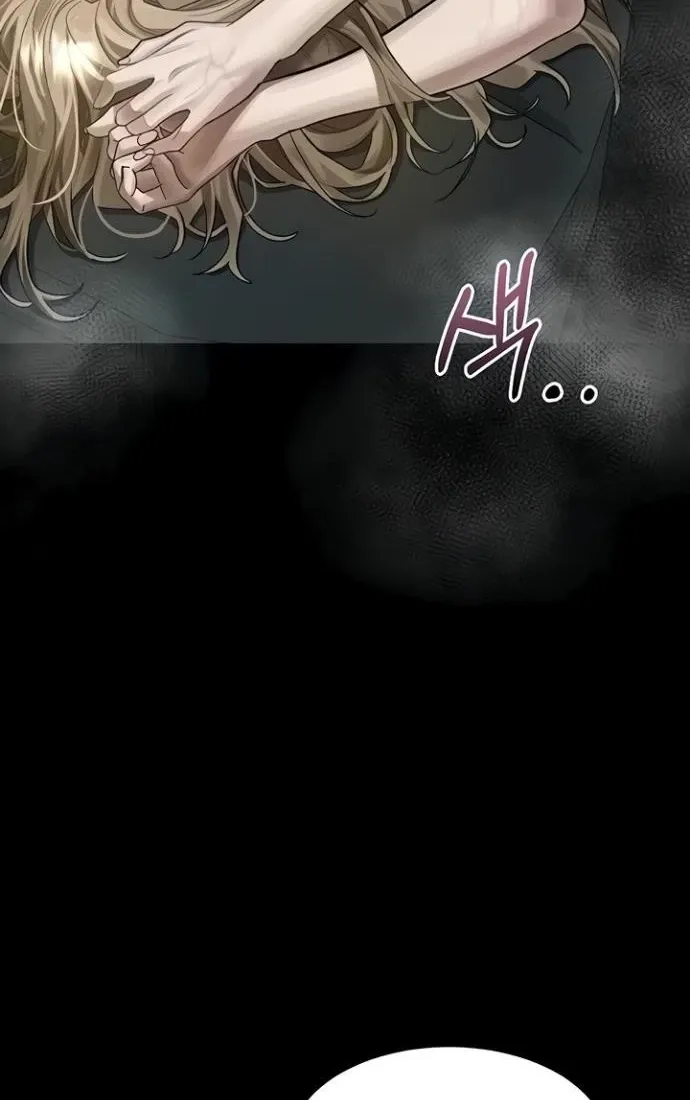 Dirty Talk Chapter 46 page 10 - 