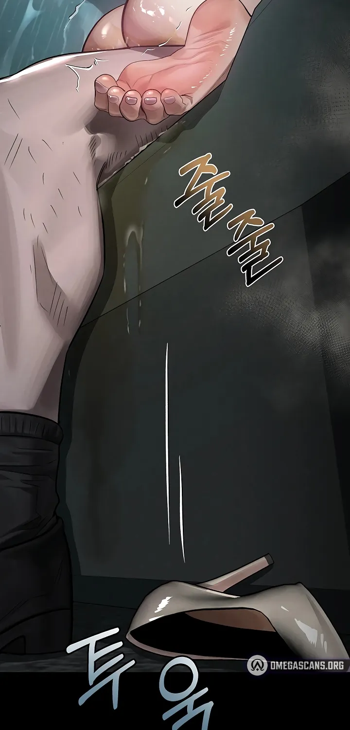 Dirty Talk Chapter 47 page 25 - 