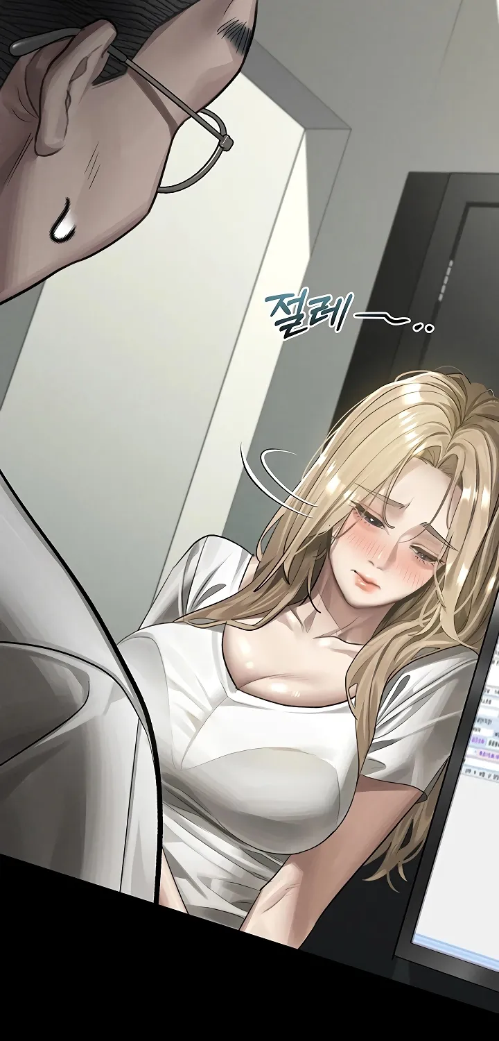 Dirty Talk Chapter 47 page 53 - 