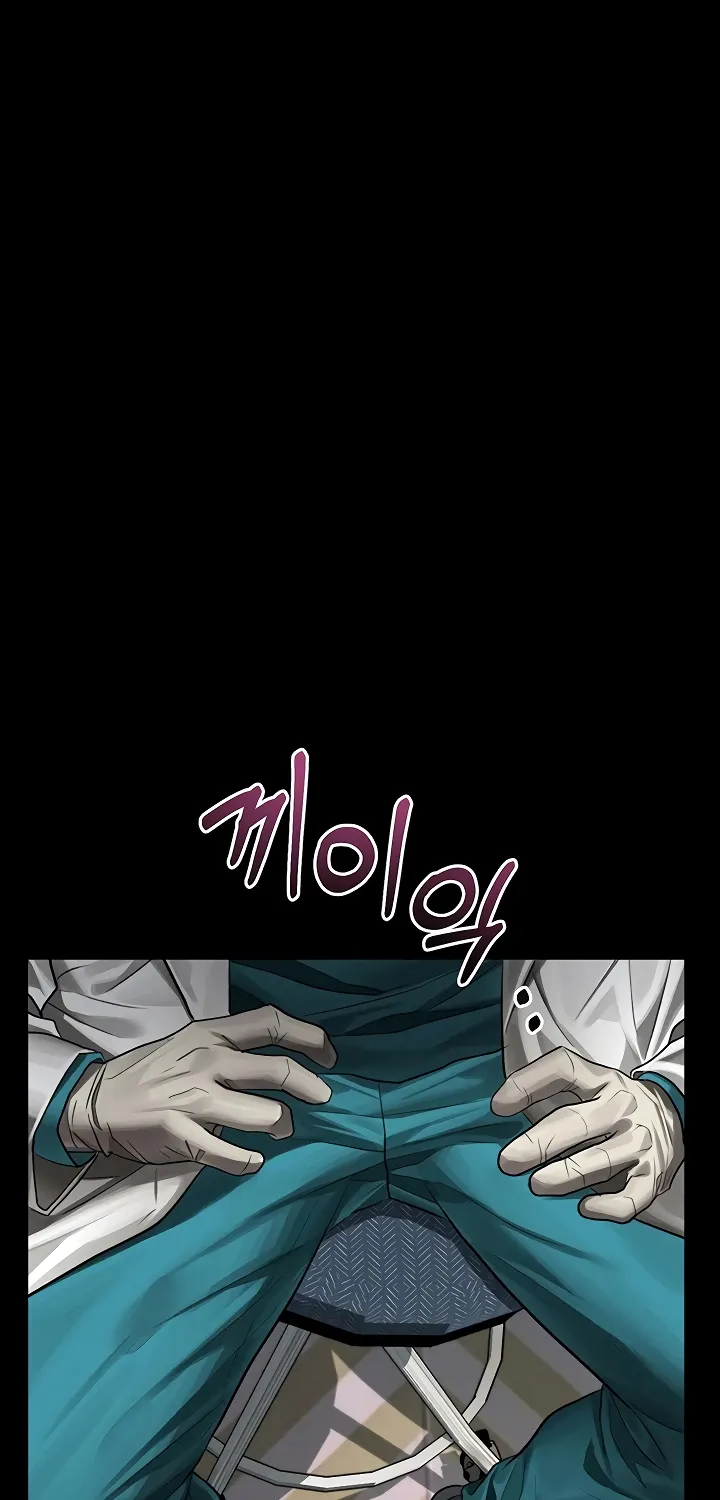 Dirty Talk Chapter 47 page 68 - 