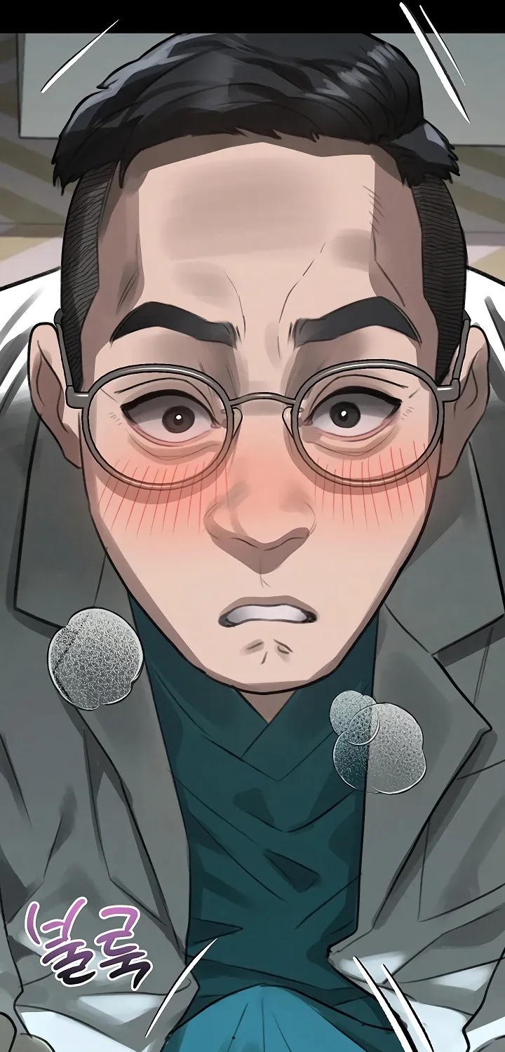 Dirty Talk Chapter 47 page 91 - 