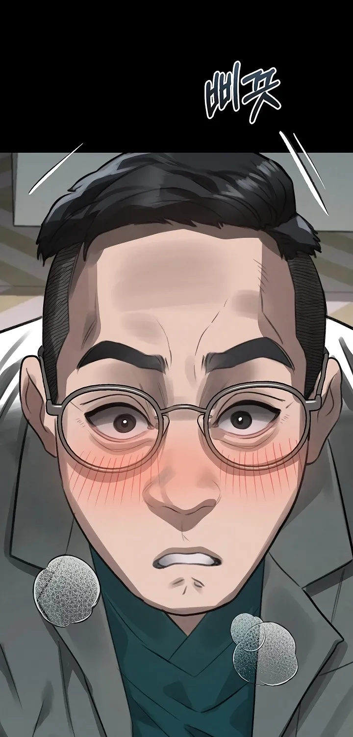 Dirty Talk Chapter 48 page 19 - 