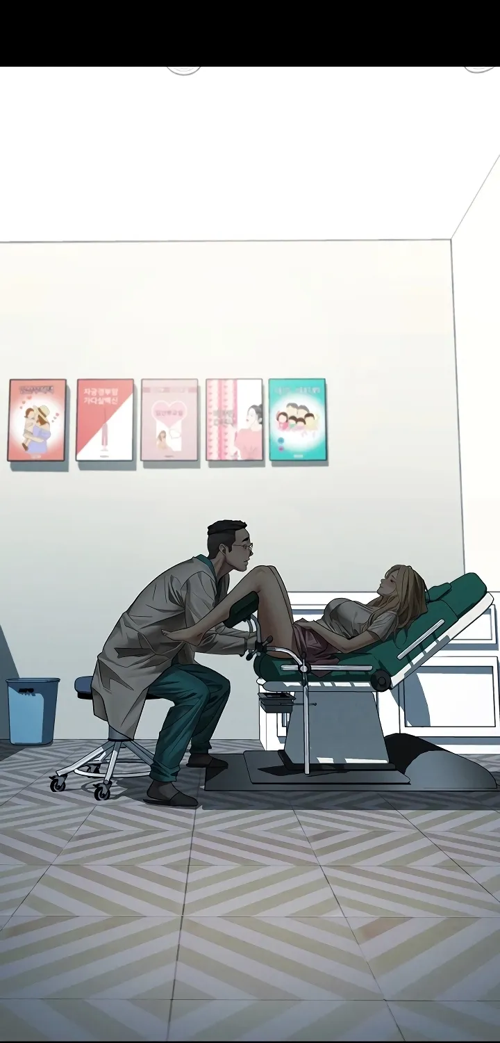 Dirty Talk Chapter 48 page 23 - 