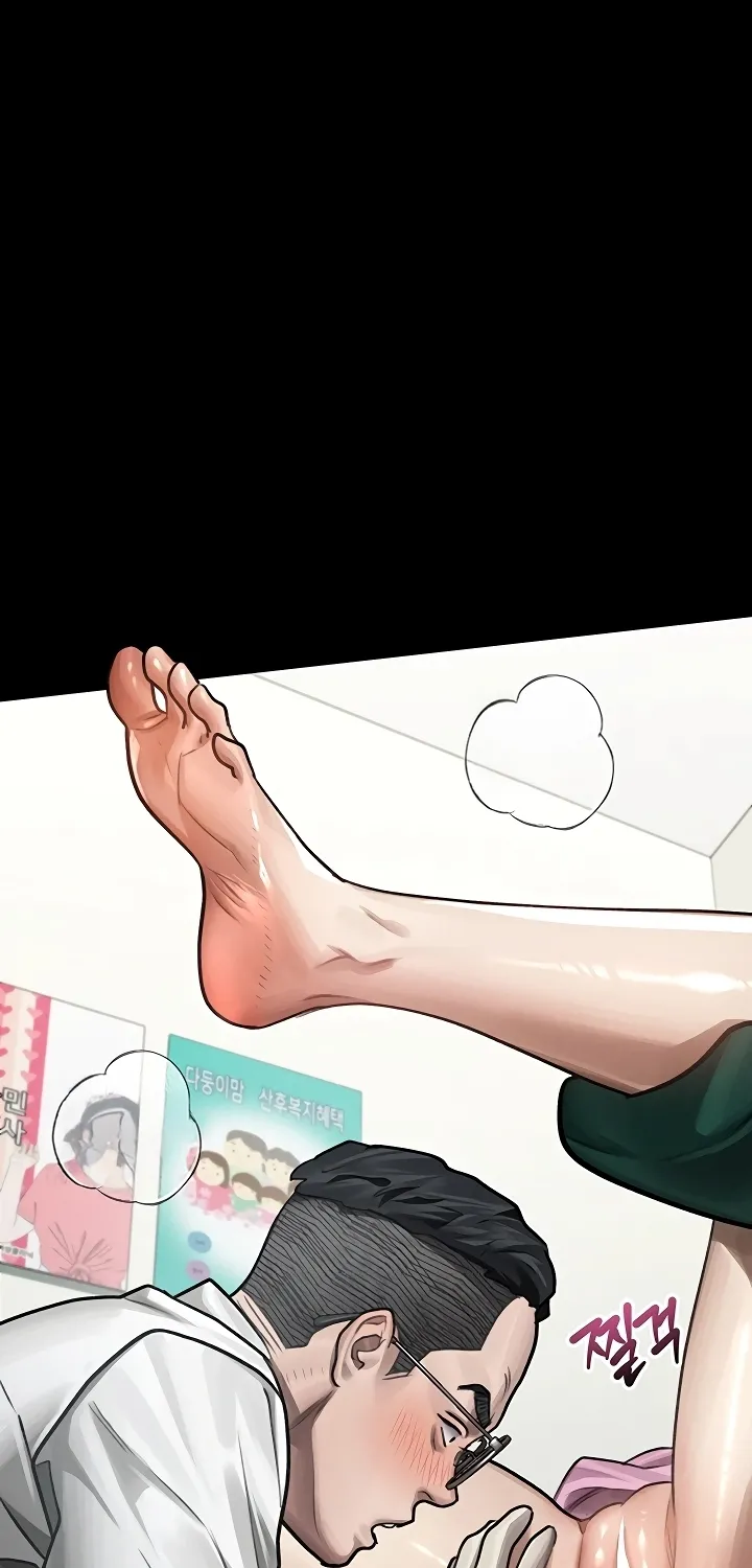 Dirty Talk Chapter 48 page 30 - 