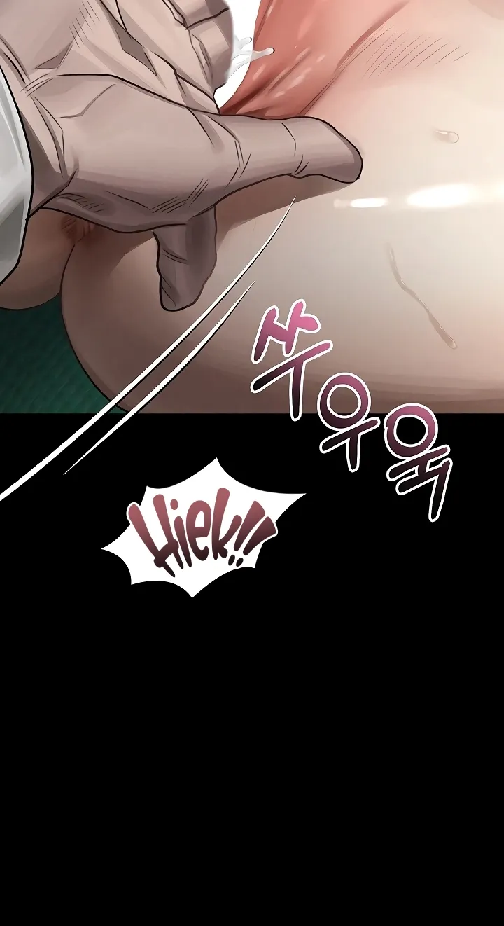Dirty Talk Chapter 48 page 52 - 