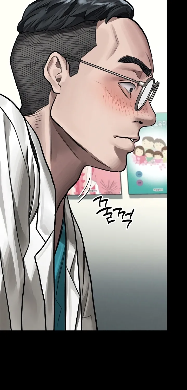 Dirty Talk Chapter 48 page 90 - 
