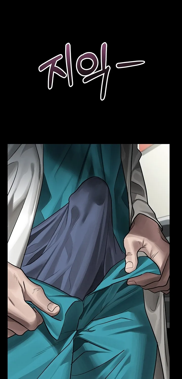 Dirty Talk Chapter 48 page 93 - 