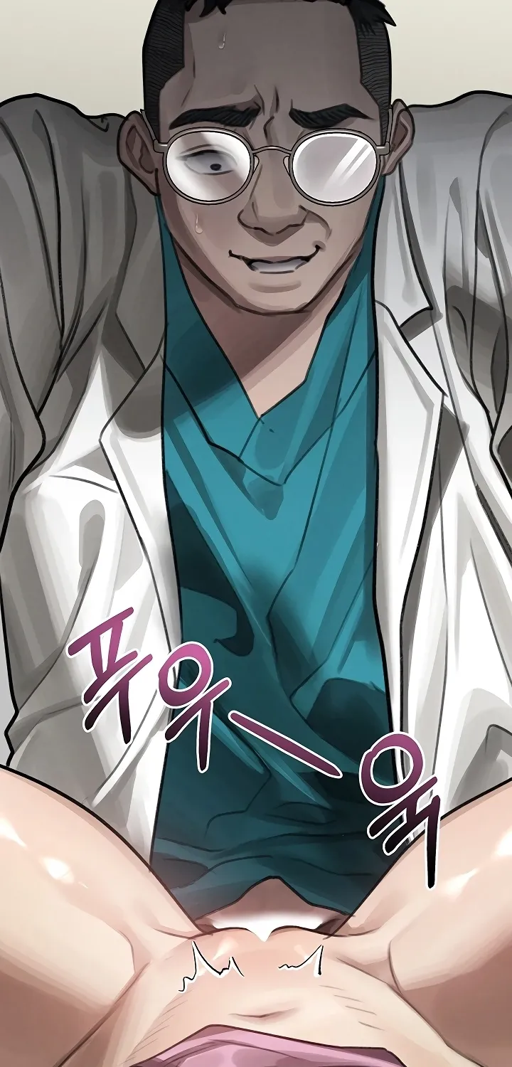 Dirty Talk Chapter 48 page 100 - 