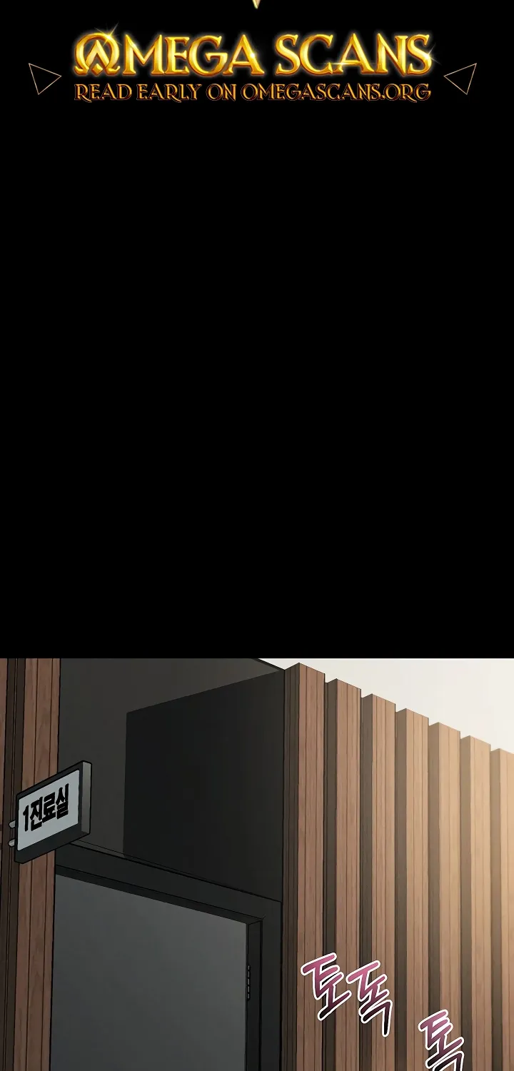 Dirty Talk Chapter 49 page 2 - 