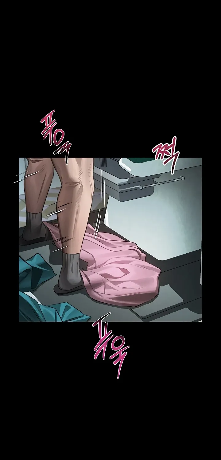 Dirty Talk Chapter 49 page 16 - 