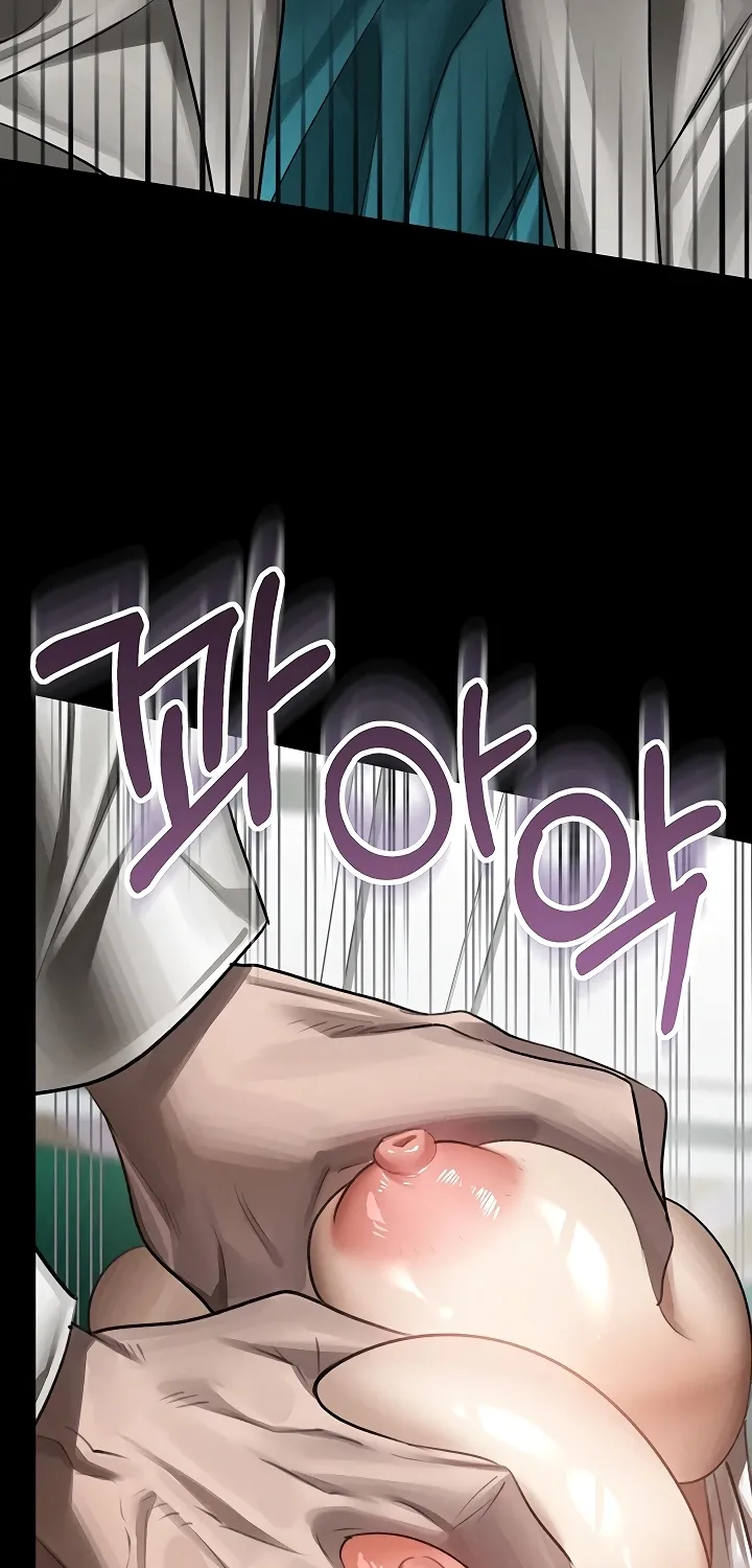 Dirty Talk Chapter 49 page 29 - 