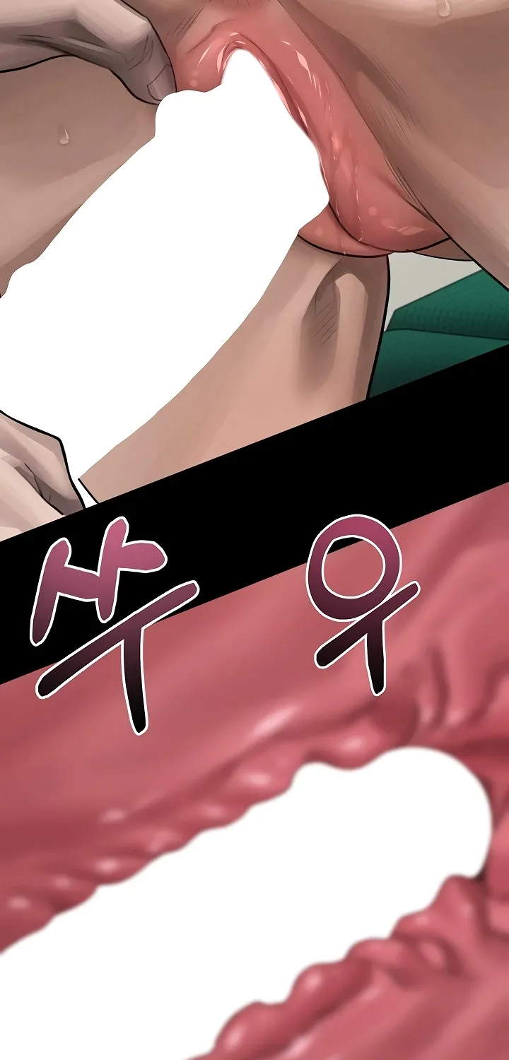 Dirty Talk Chapter 49 page 55 - 
