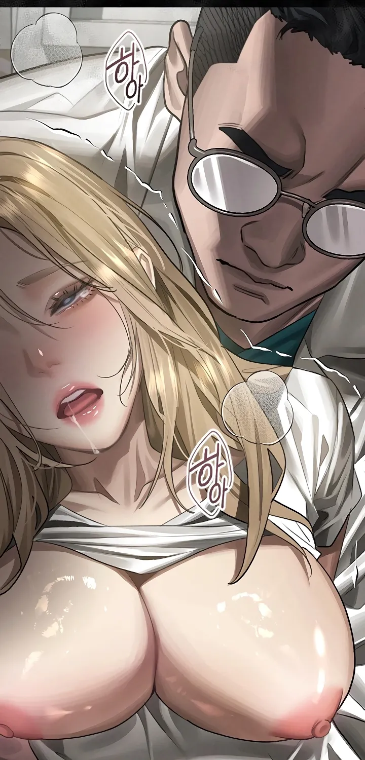 Dirty Talk Chapter 49 page 81 - 