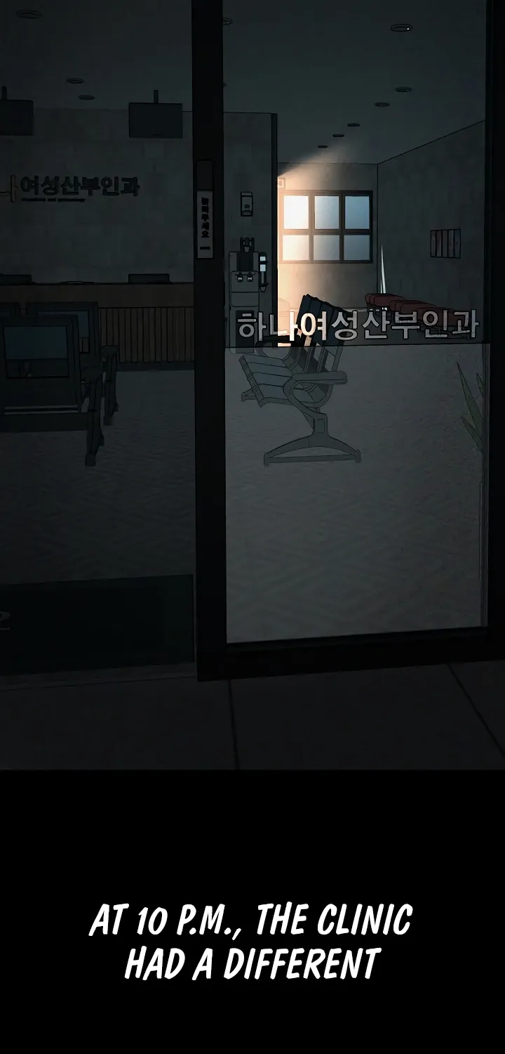 Dirty Talk Chapter 49 page 97 - 