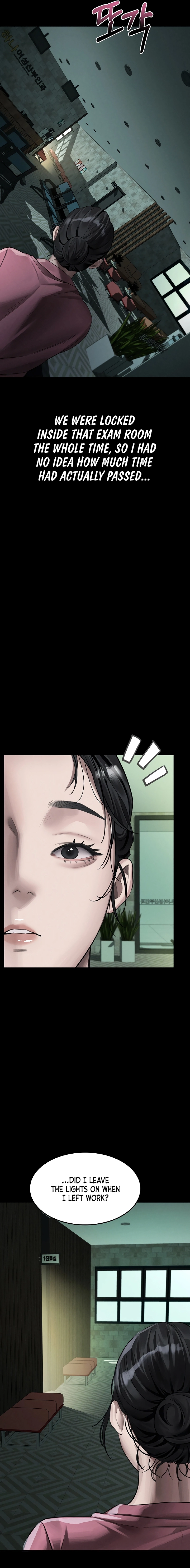 Dirty Talk Chapter 50 page 25 - 