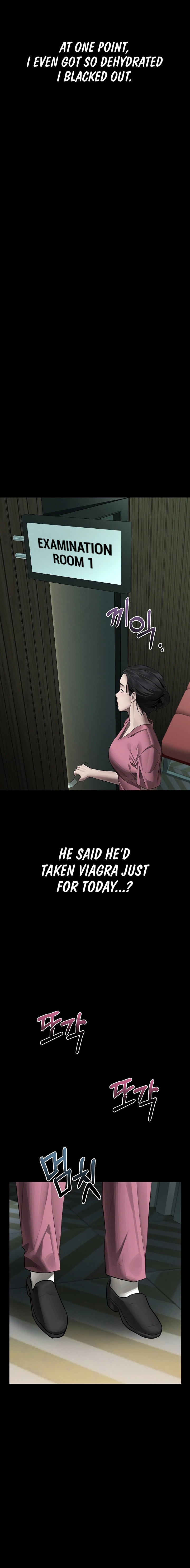 Dirty Talk Chapter 50 page 26 - 
