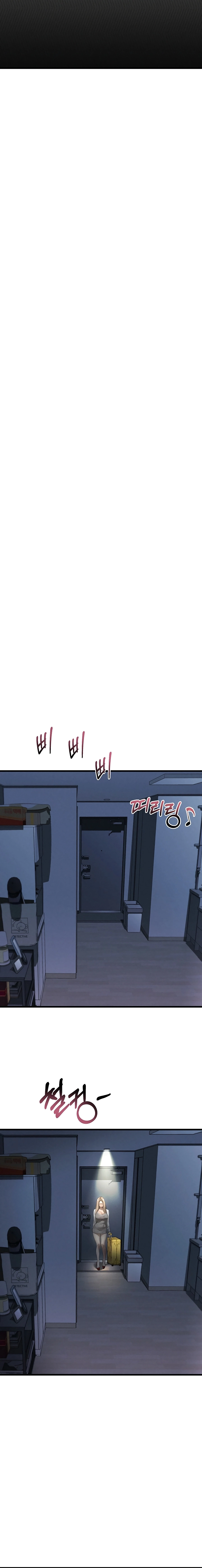 Dirty Talk Chapter 51 page 12 - 