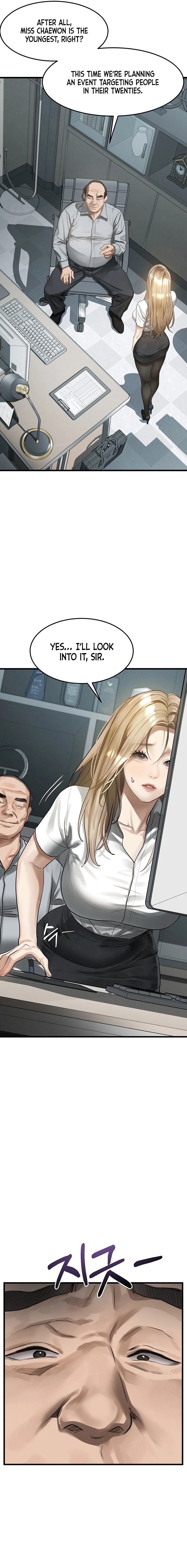 Dirty Talk Chapter 51 page 21 - 