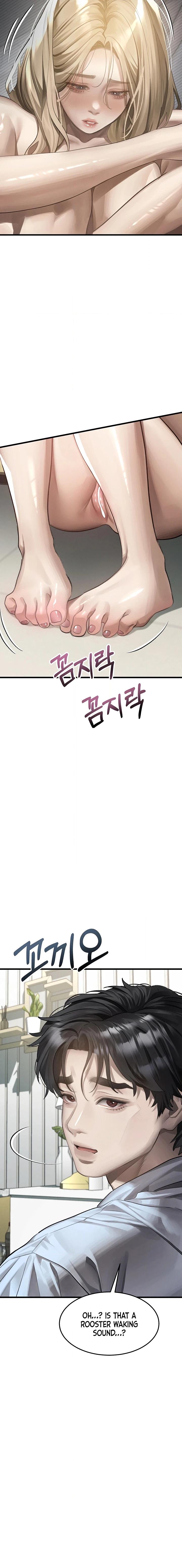 Dirty Talk Chapter 51 page 4 - 