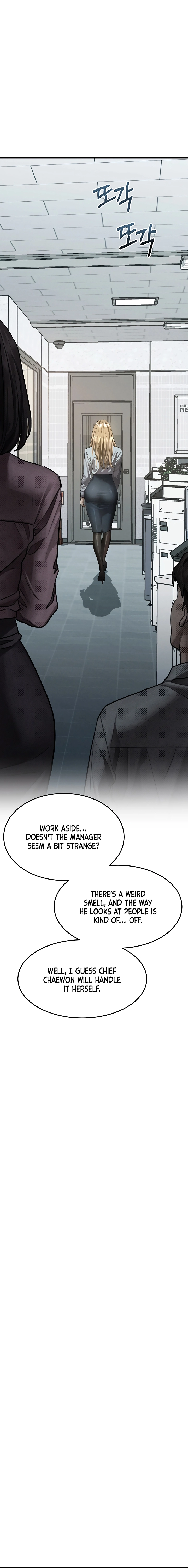 Dirty Talk Chapter 52 page 12 - 