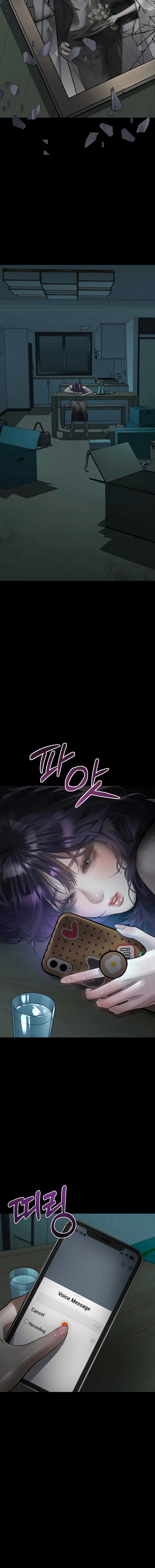 Dirty Talk Chapter 53 page 20 - 