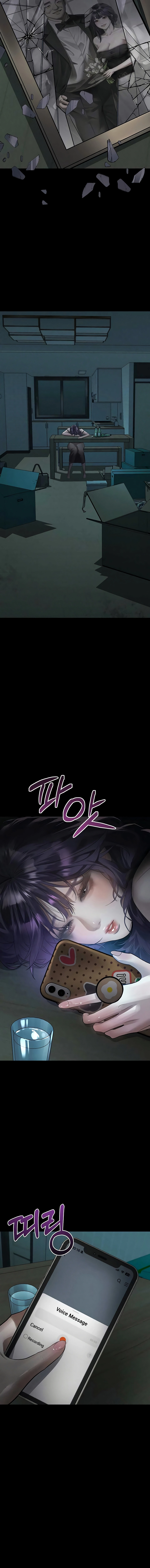 Dirty Talk Chapter 54 page 2 - 