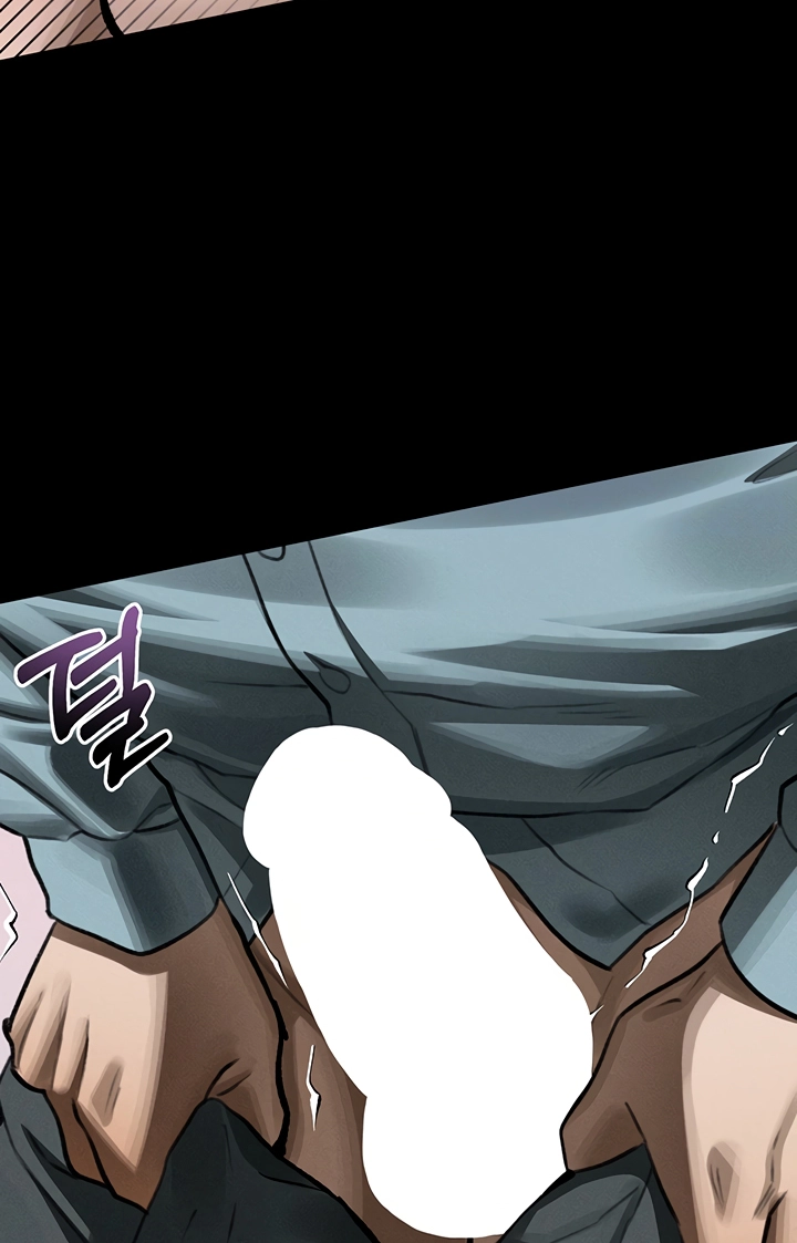 Dirty Talk Chapter 57 page 11 - 