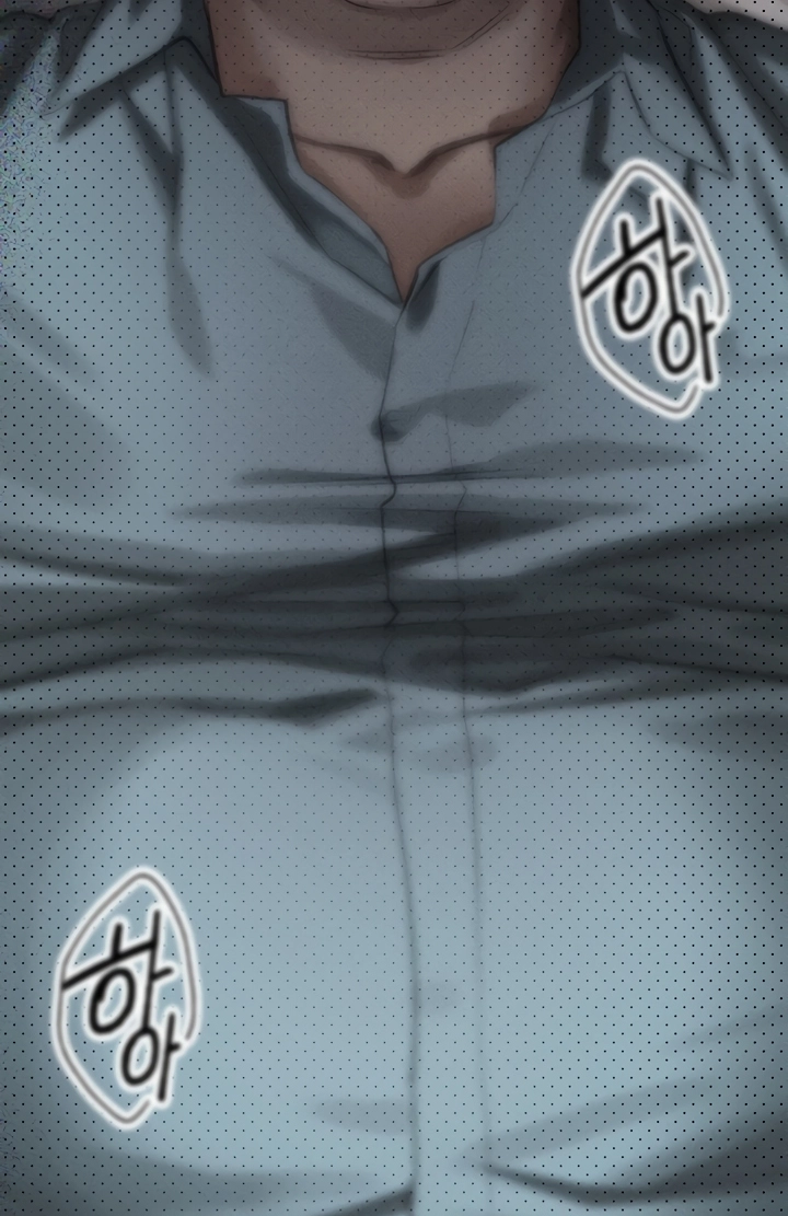 Dirty Talk Chapter 57 page 139 - 