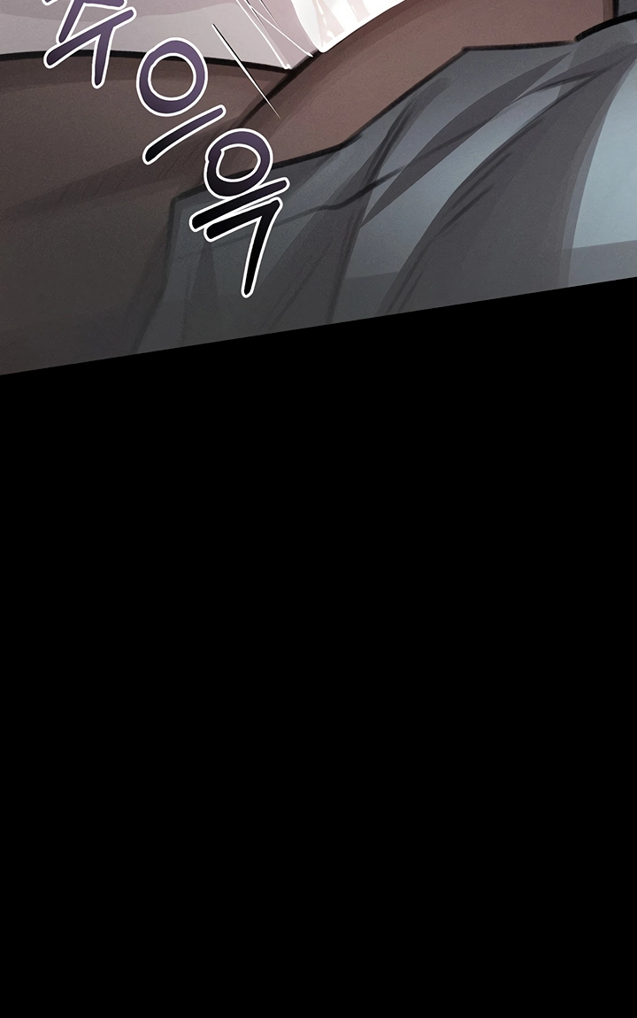 Dirty Talk Chapter 57 page 21 - 