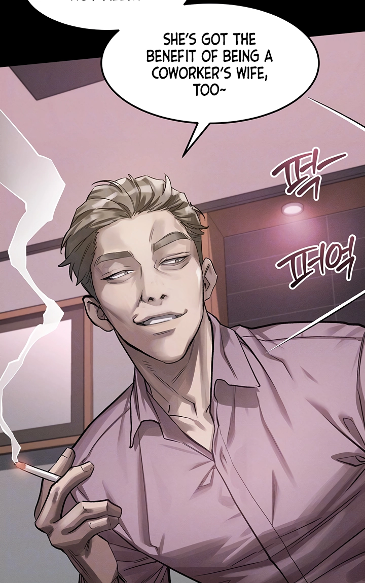 Dirty Talk Chapter 57 page 25 - 
