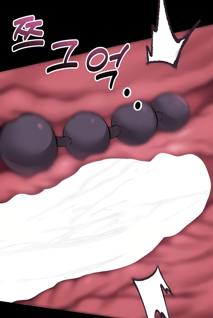 Dirty Talk Chapter 57 page 41 - 