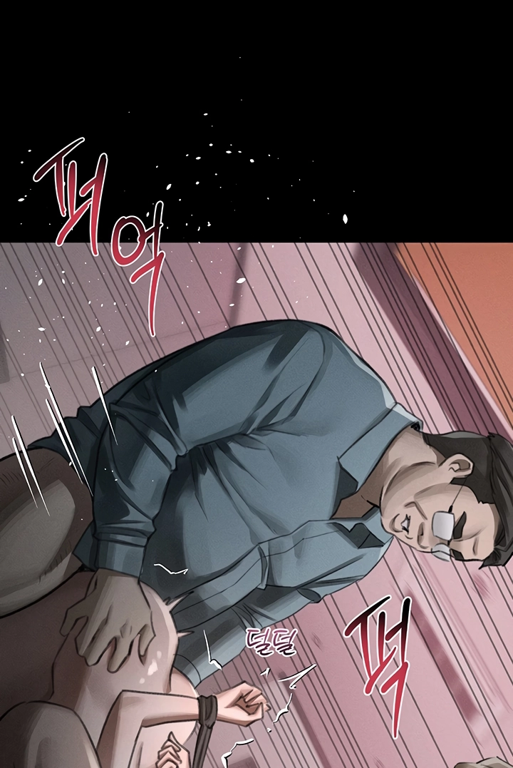 Dirty Talk Chapter 57 page 86 - 